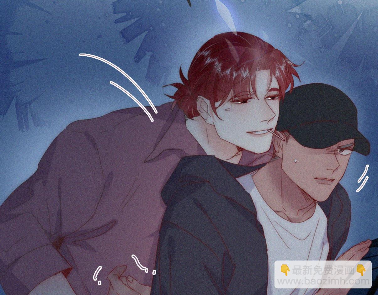 第二季 第76话 粗暴的小豆丁(1/3)-第320话