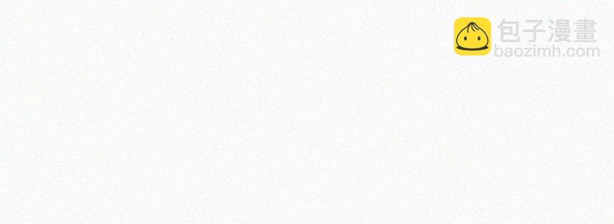 窝窝小剧场：窝窝的mini冰淇淋(1/2)-第224话