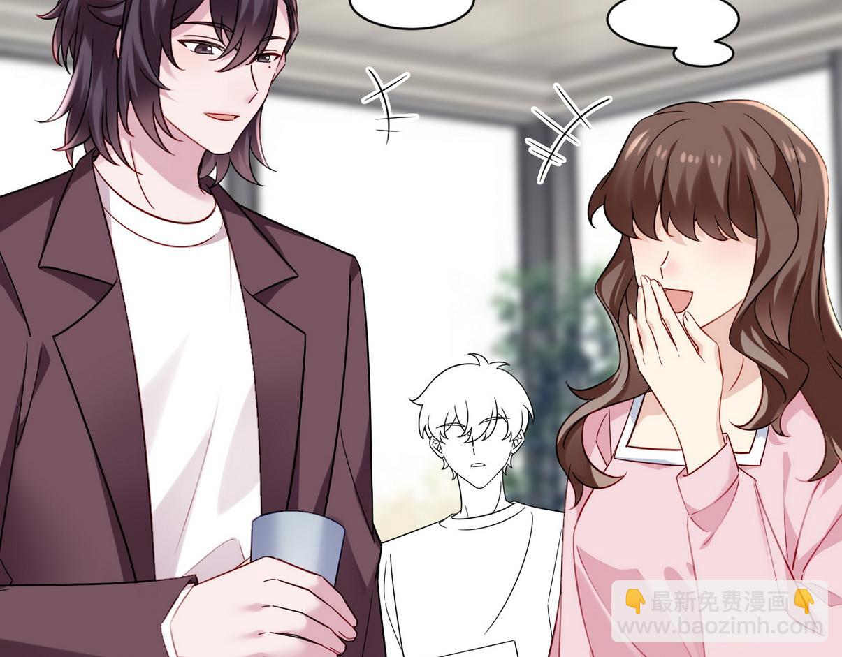 窝窝小剧场：窝窝的mini冰淇淋(1/2)-第224话