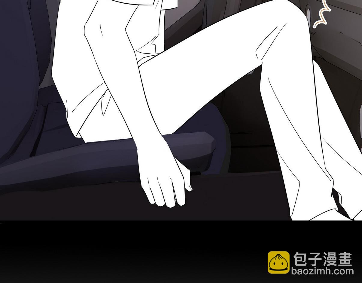 窝窝小剧场：窝窝的mini冰淇淋(1/2)-第224话