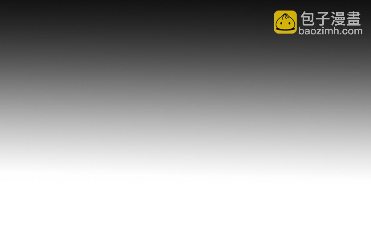 窝窝小剧场：窝窝的mini冰淇淋(1/2)-第224话