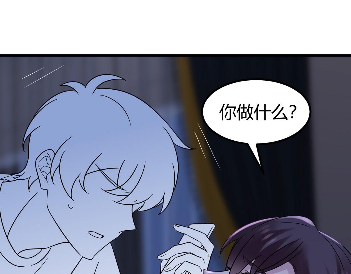 窝窝小剧场：窝窝的mini冰淇淋(1/2)-第224话