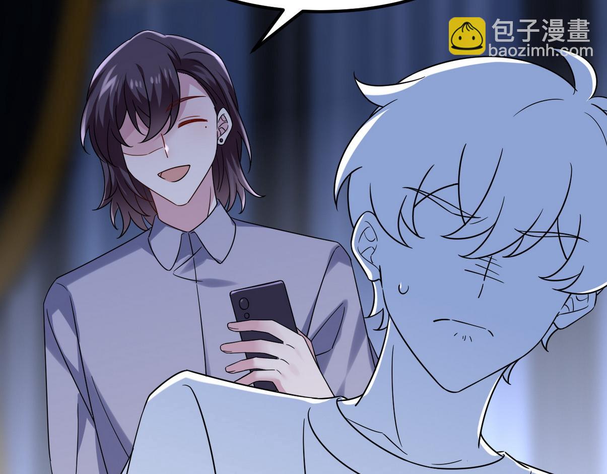 窝窝小剧场：窝窝的mini冰淇淋(1/2)-第224话