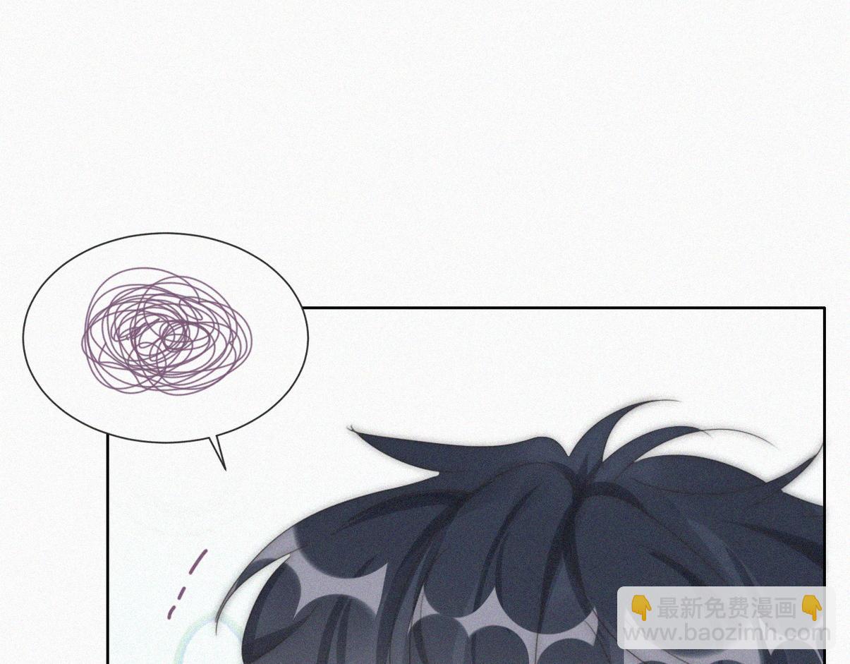 窝窝小剧场：窝窝的mini冰淇淋(1/2)-第224话