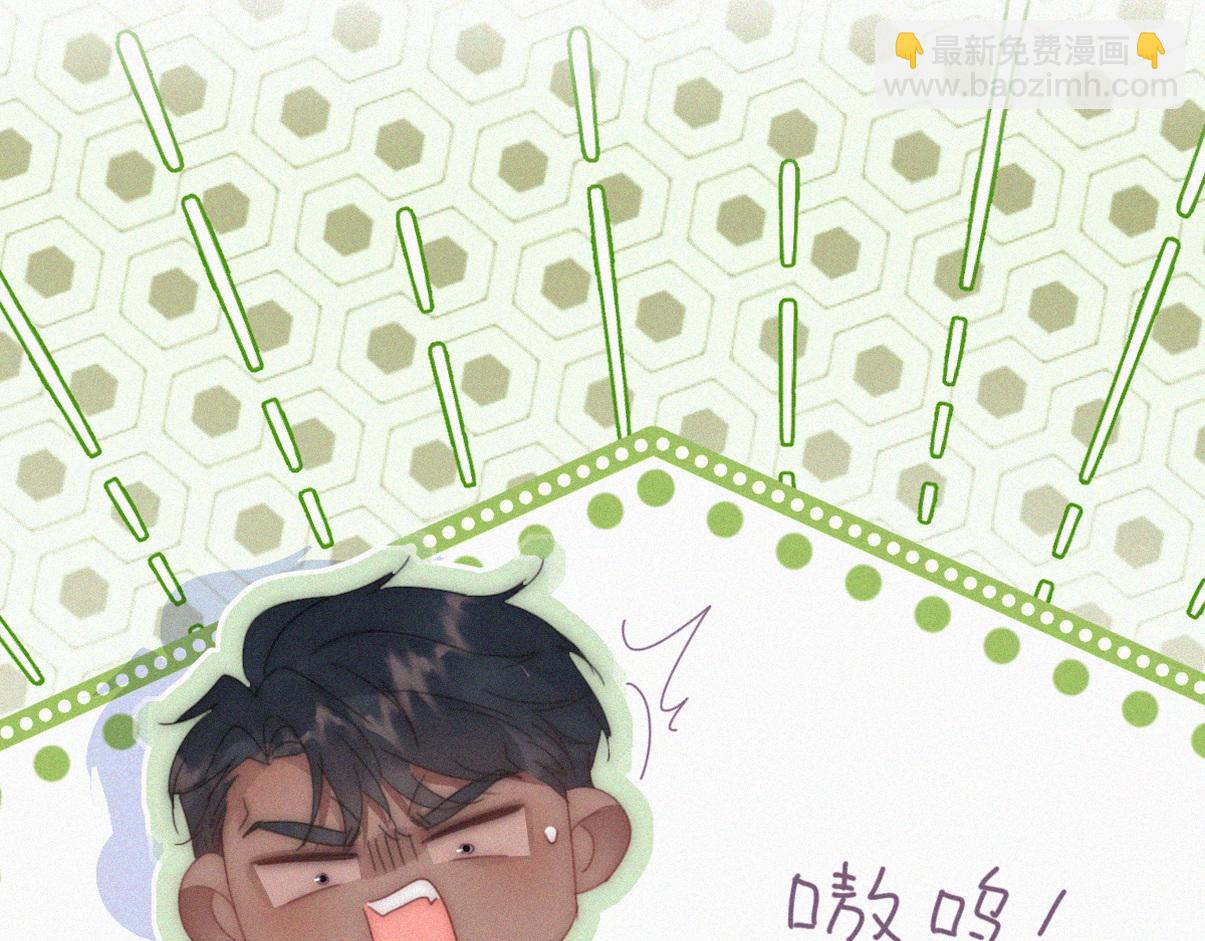 窝窝小剧场：窝窝的mini冰淇淋(1/2)-第224话