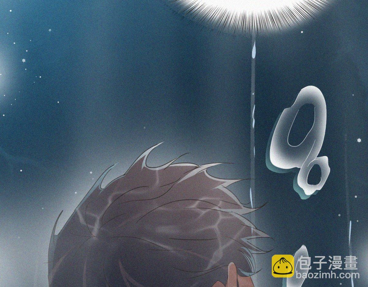 第35话 救瞿城(1/3)-第36话