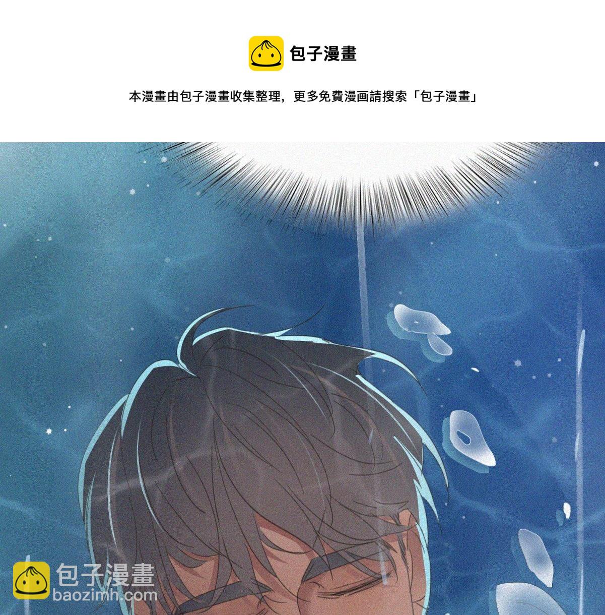 第35话 救瞿城(1/3)-第36话