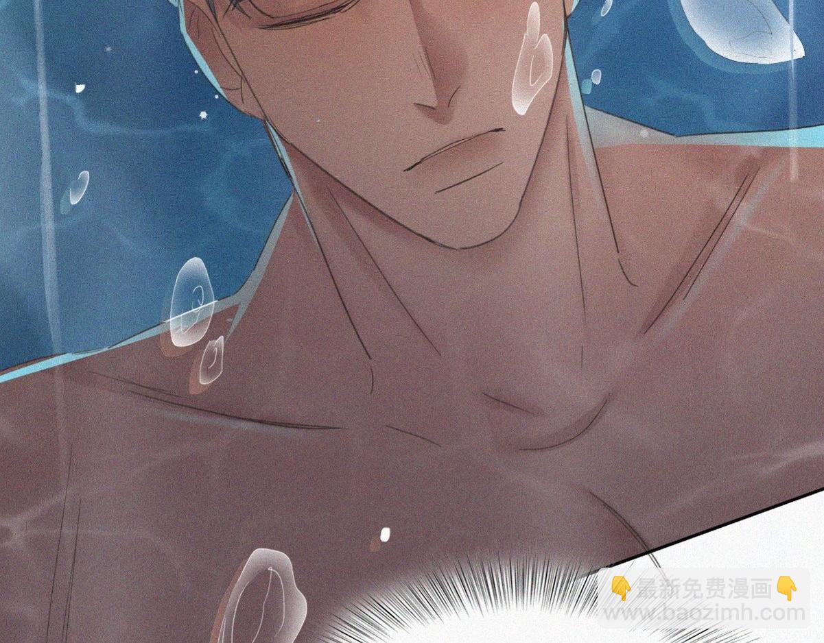 第35话 救瞿城(1/3)-第36话