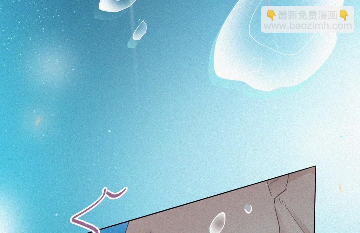 第35话 救瞿城(1/3)-第36话