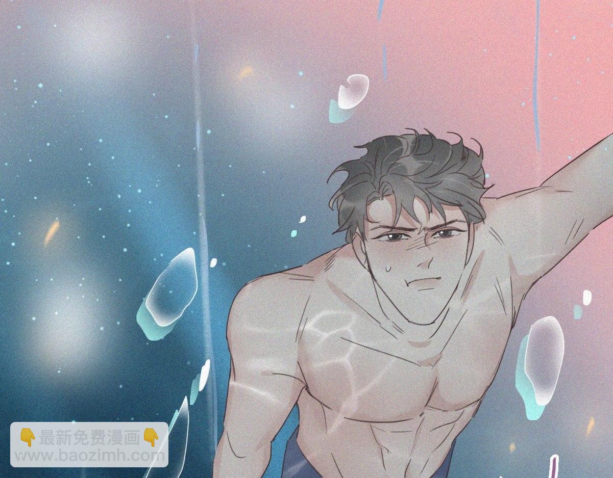第35话 救瞿城(1/3)-第36话