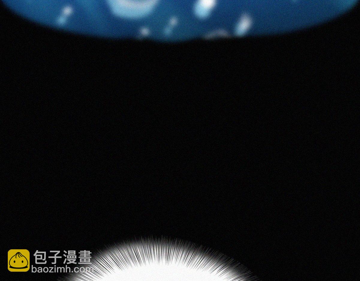 第35话 救瞿城(1/3)-第36话
