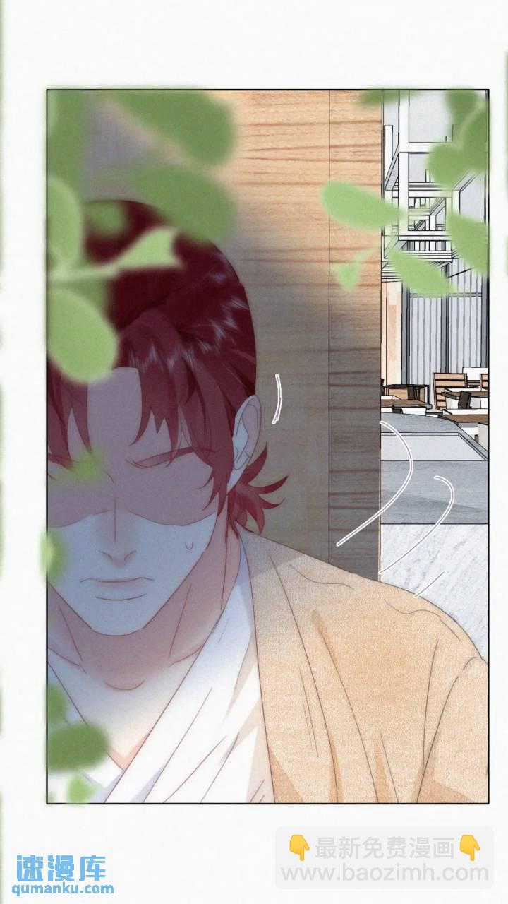 第二季 第79话心虚作祟-第308话