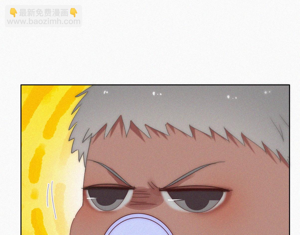 窝窝小剧场：宠哥狂魔(1/2)-第226话