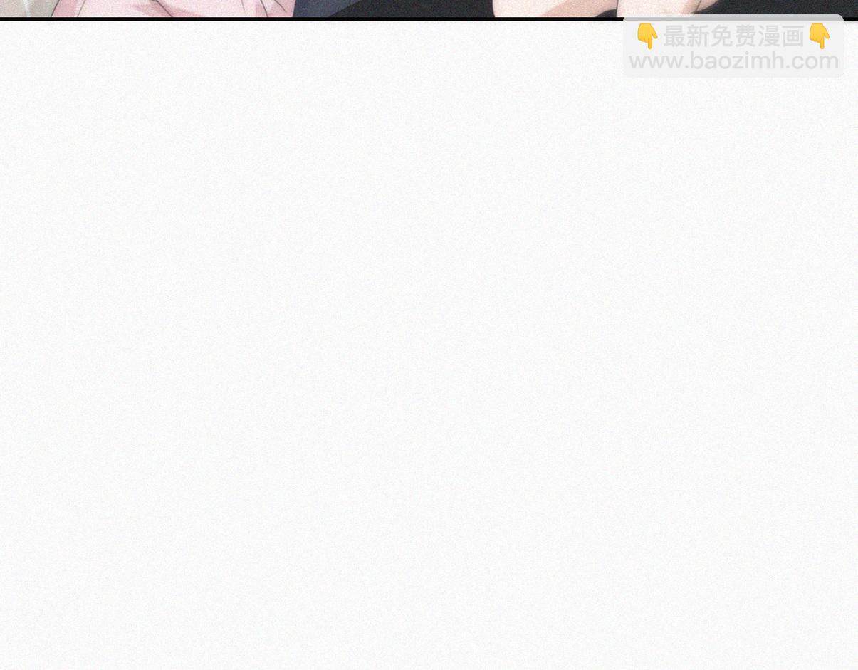 窝窝小剧场：宠哥狂魔(1/2)-第226话