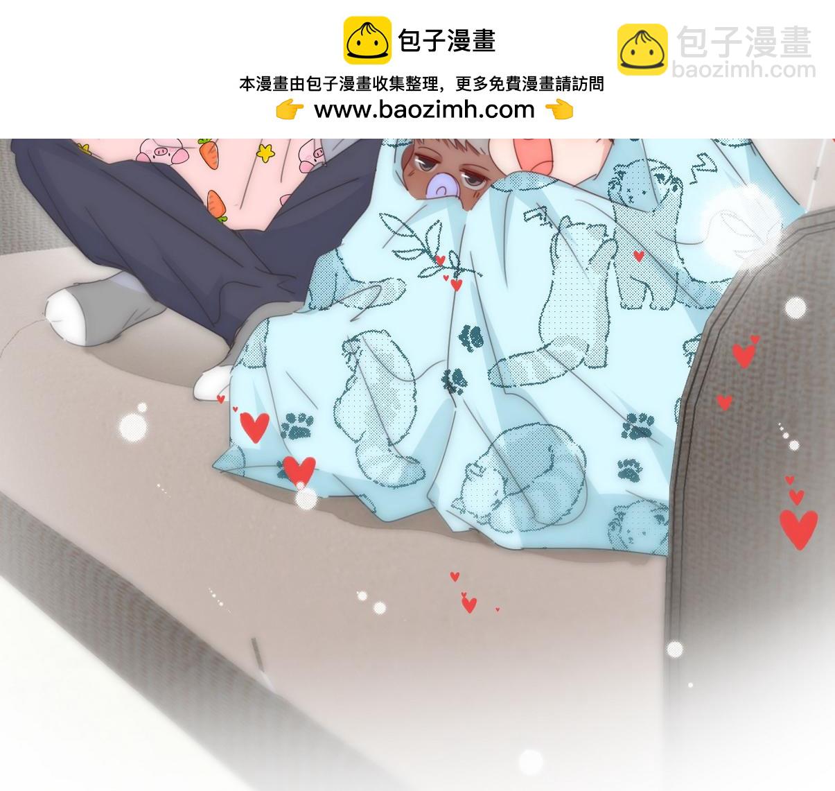 窝窝小剧场：宠哥狂魔(1/2)-第226话