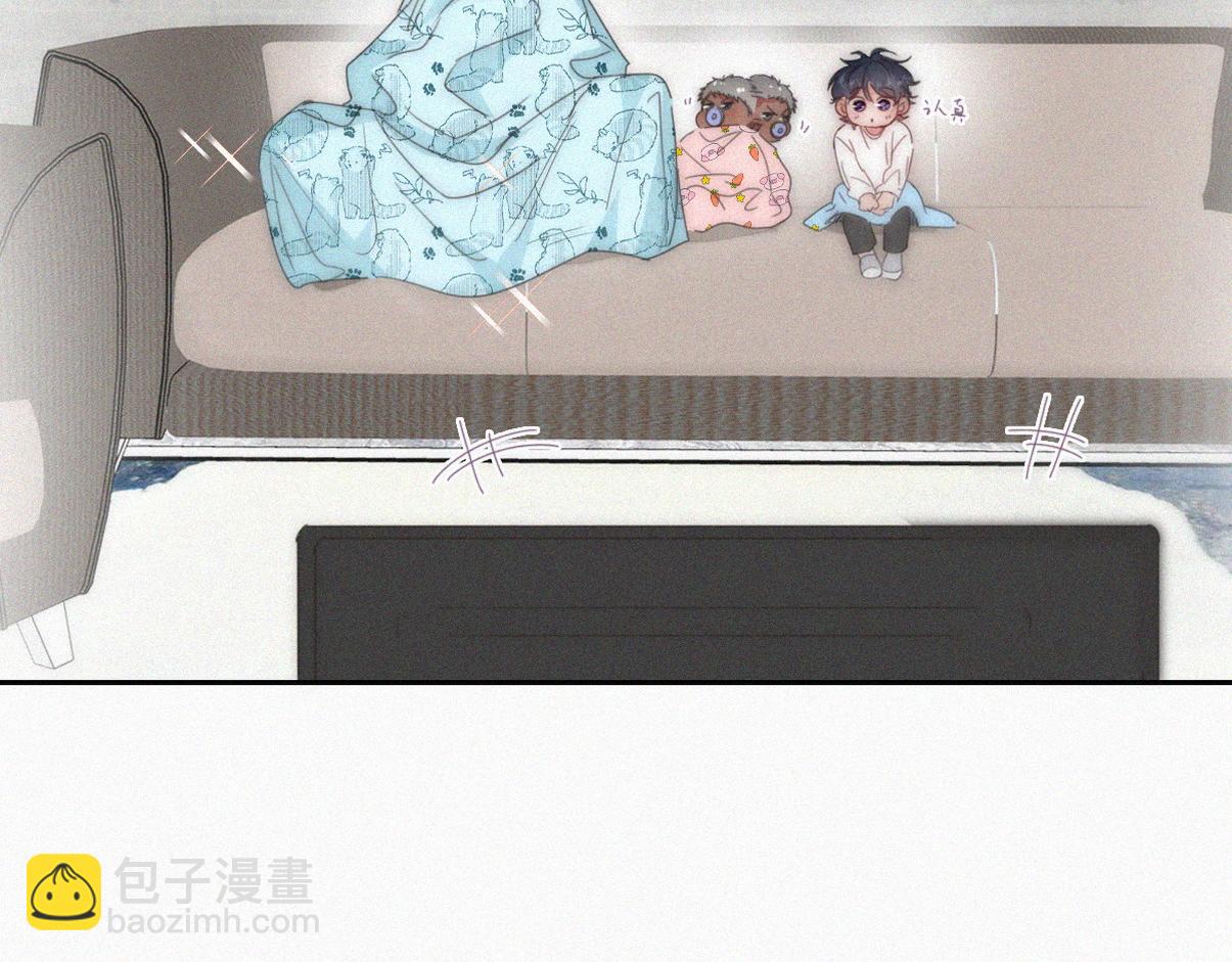 窝窝小剧场：宠哥狂魔(1/2)-第226话