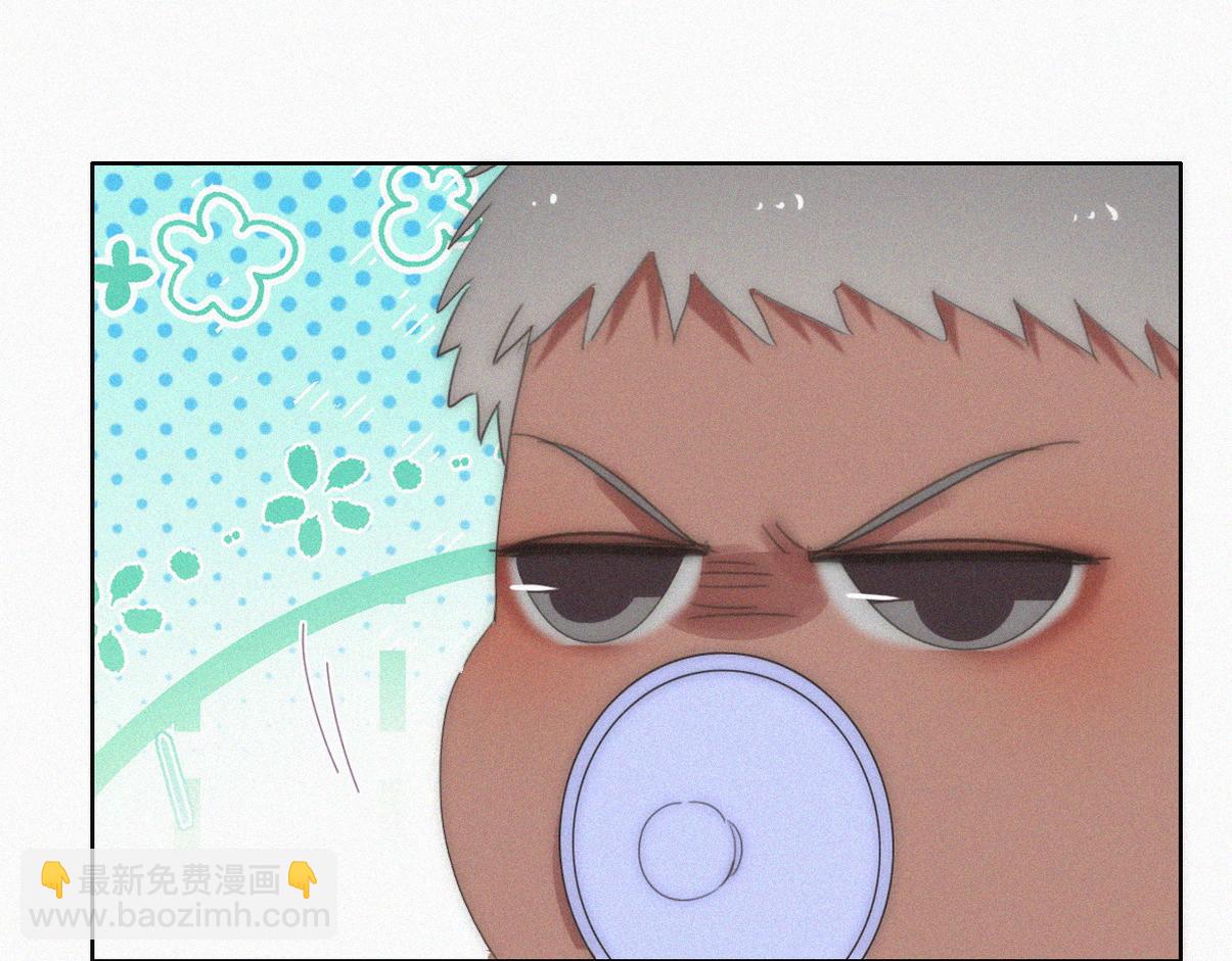 窝窝小剧场：宠哥狂魔(1/2)-第226话