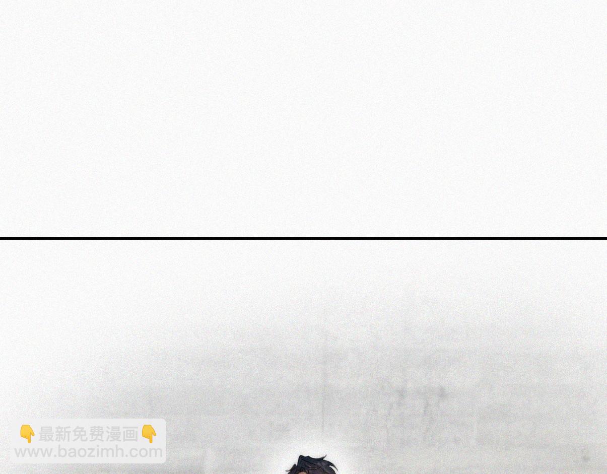 窝窝小剧场：宠哥狂魔(1/2)-第226话