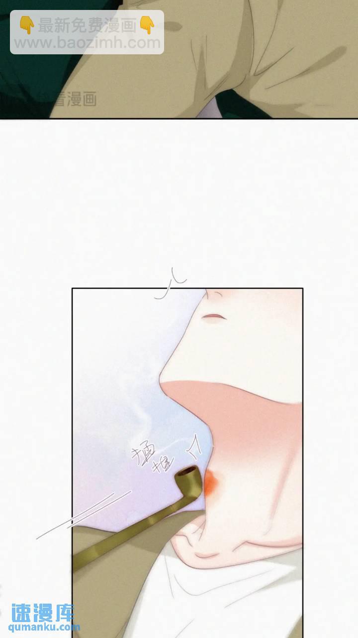 第二季 第81话 义父很好捏(1/2)-第310话