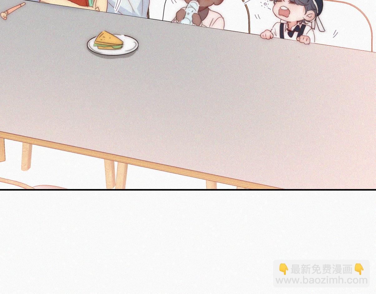 窝窝小剧场：豆丁怒骂黑炭(1/2)-第228话