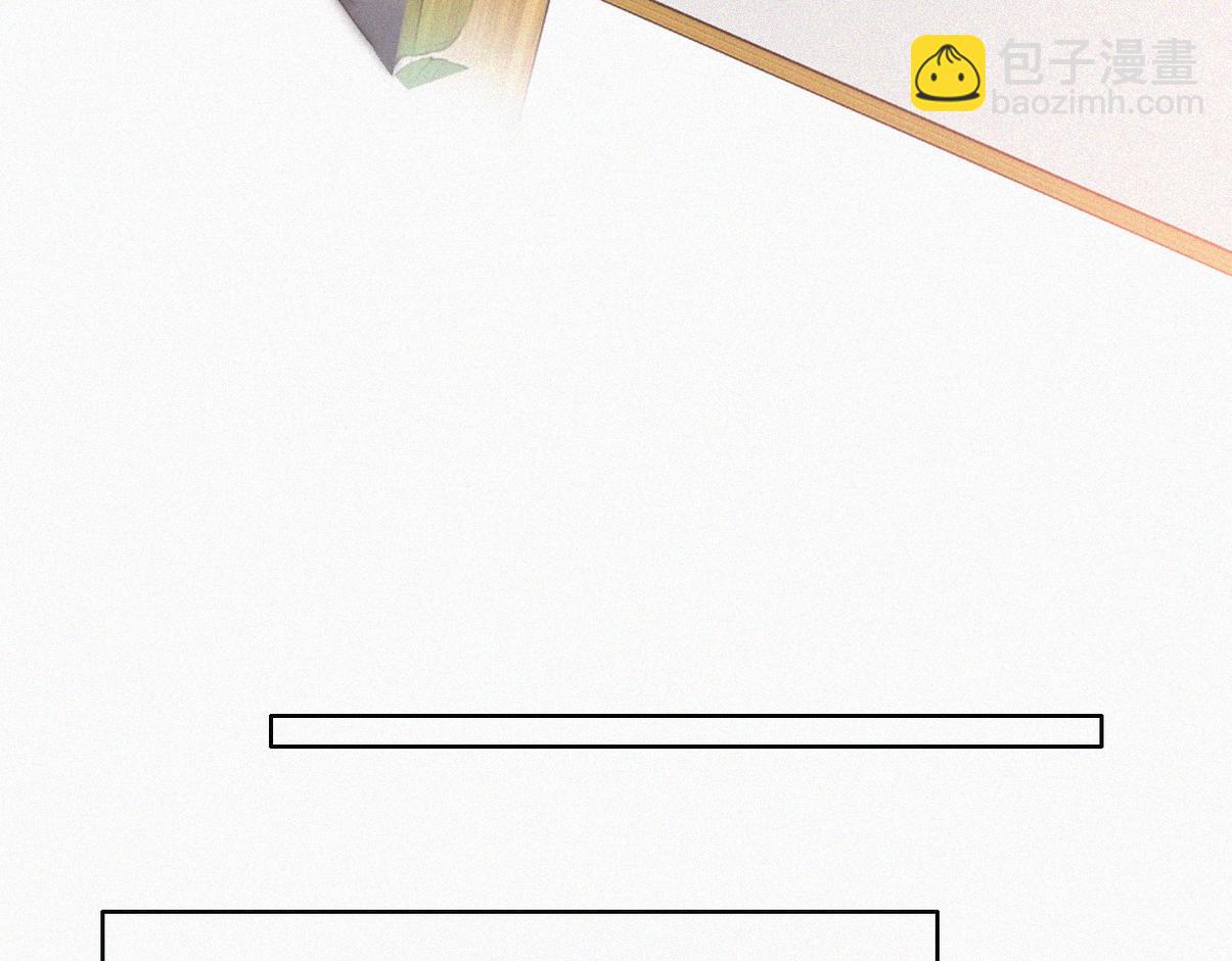 窝窝小剧场：豆丁怒骂黑炭(1/2)-第228话
