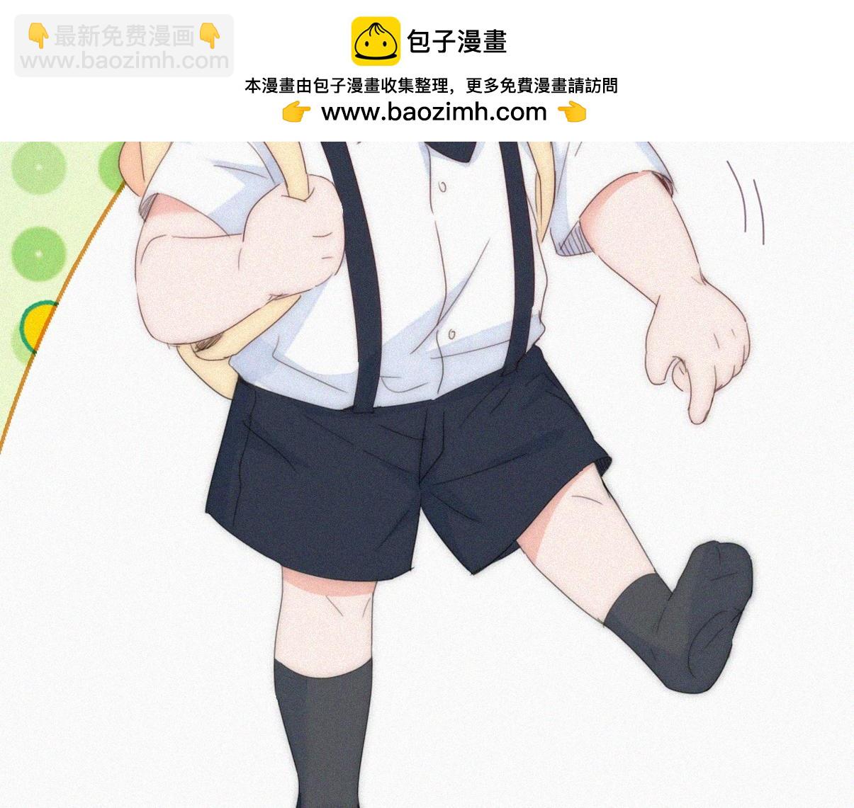 窝窝小剧场：豆丁怒骂黑炭(1/2)-第228话