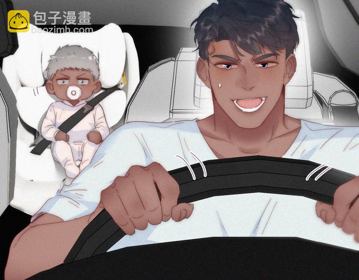 窝窝小剧场：豆丁怒骂黑炭(1/2)-第228话