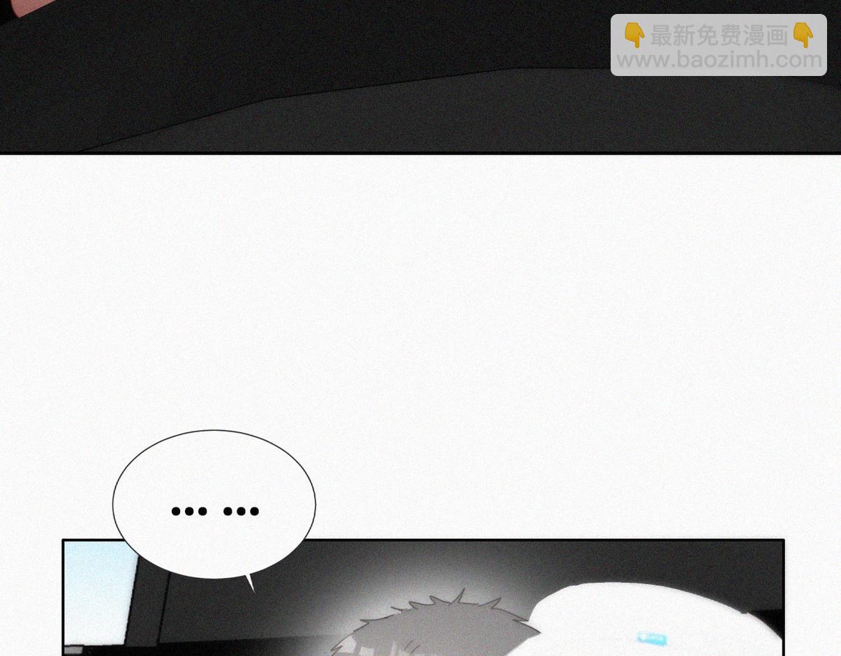 窝窝小剧场：豆丁怒骂黑炭(1/2)-第228话