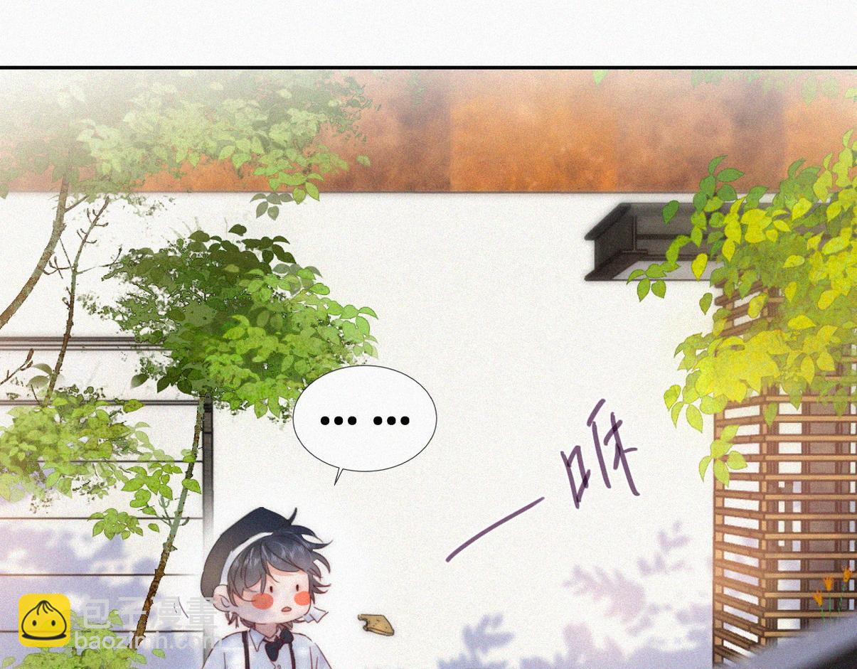 窝窝小剧场：豆丁怒骂黑炭(1/2)-第228话