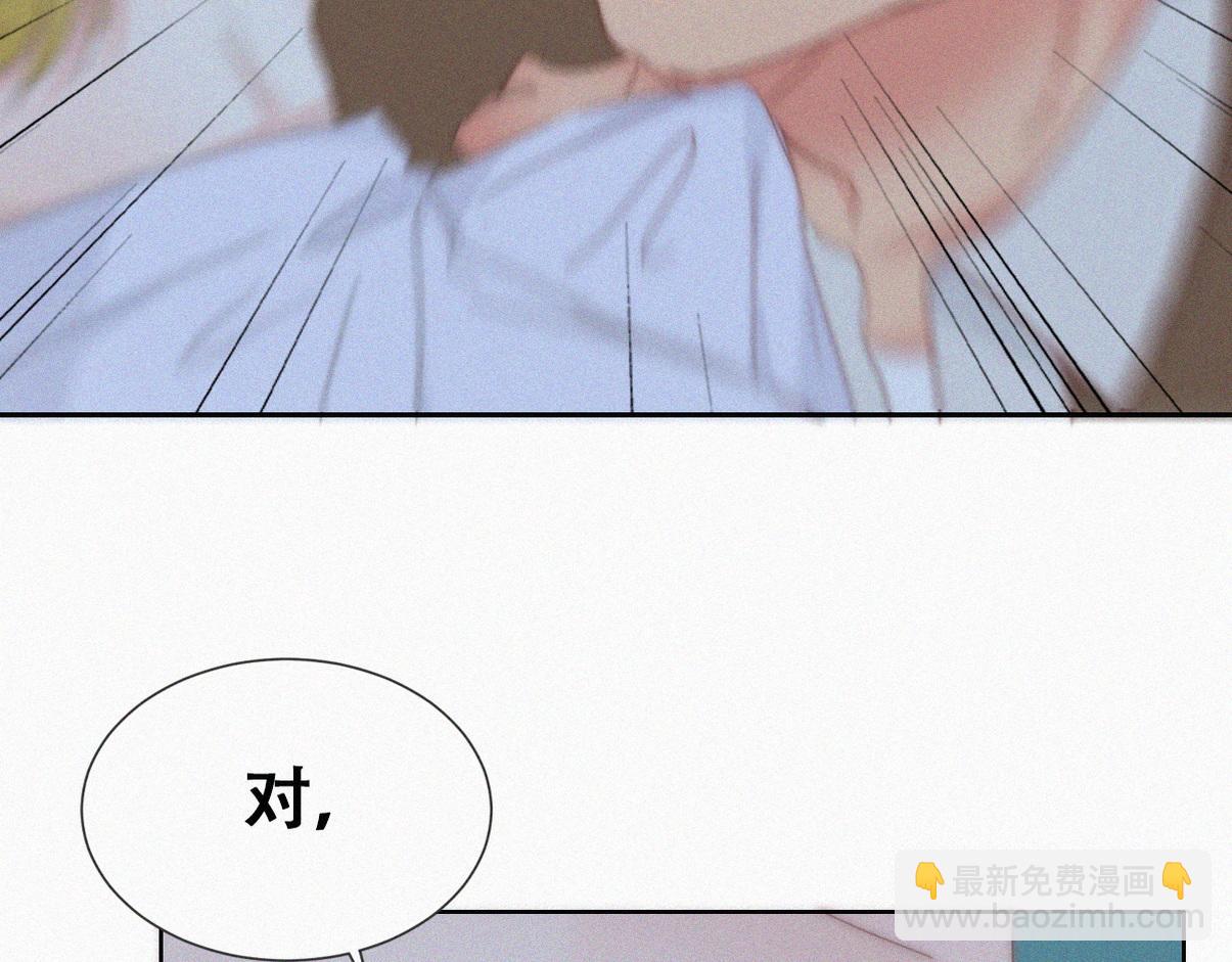 第二季 第82话 布鲁的歪心思(1/3)-第322话