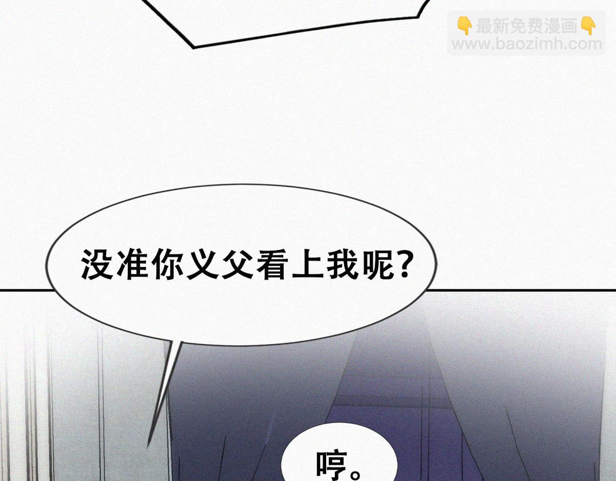 第二季 第82话 布鲁的歪心思(1/3)-第322话