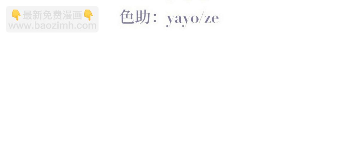 第二季 第82话 布鲁的歪心思(1/3)-第322话