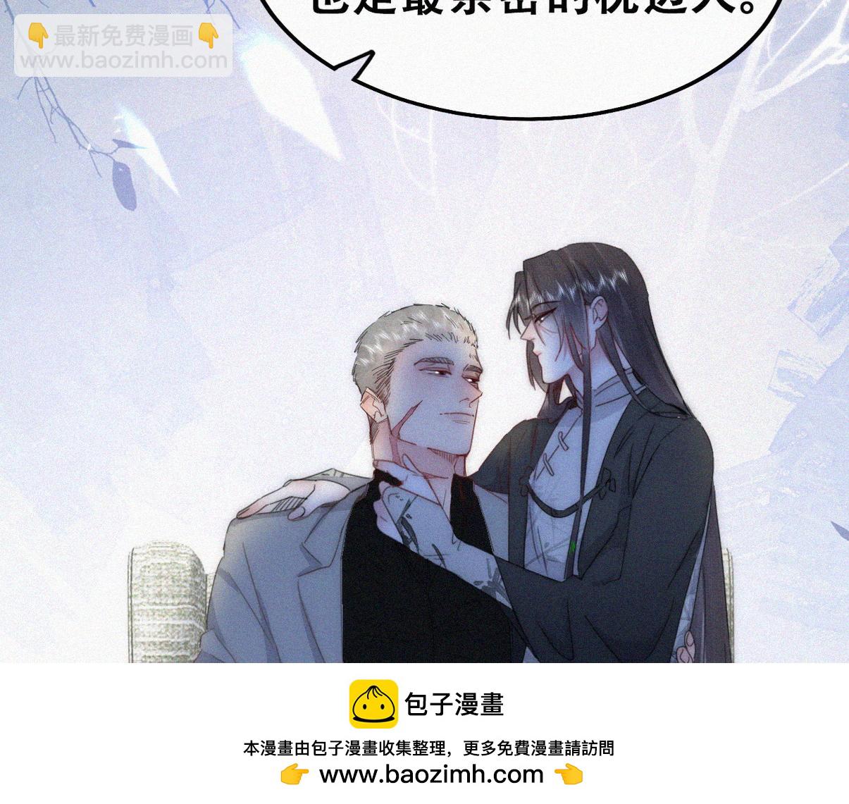 第二季 第82话 布鲁的歪心思(1/3)-第322话