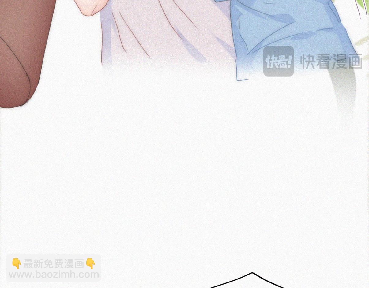 窝窝小剧场：无所谓我弟会出手(1/2)-第230话