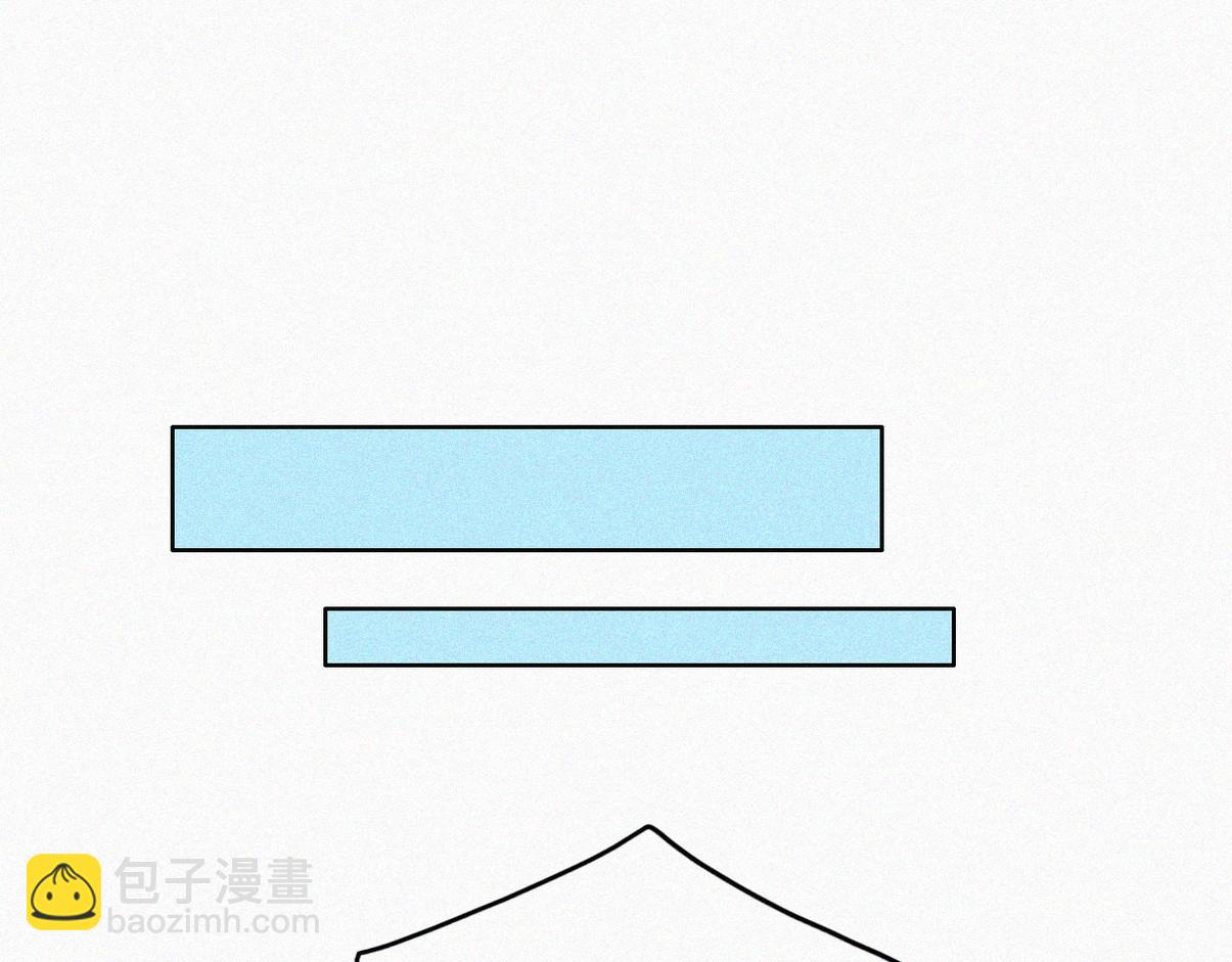 窝窝小剧场：无所谓我弟会出手(1/2)-第230话