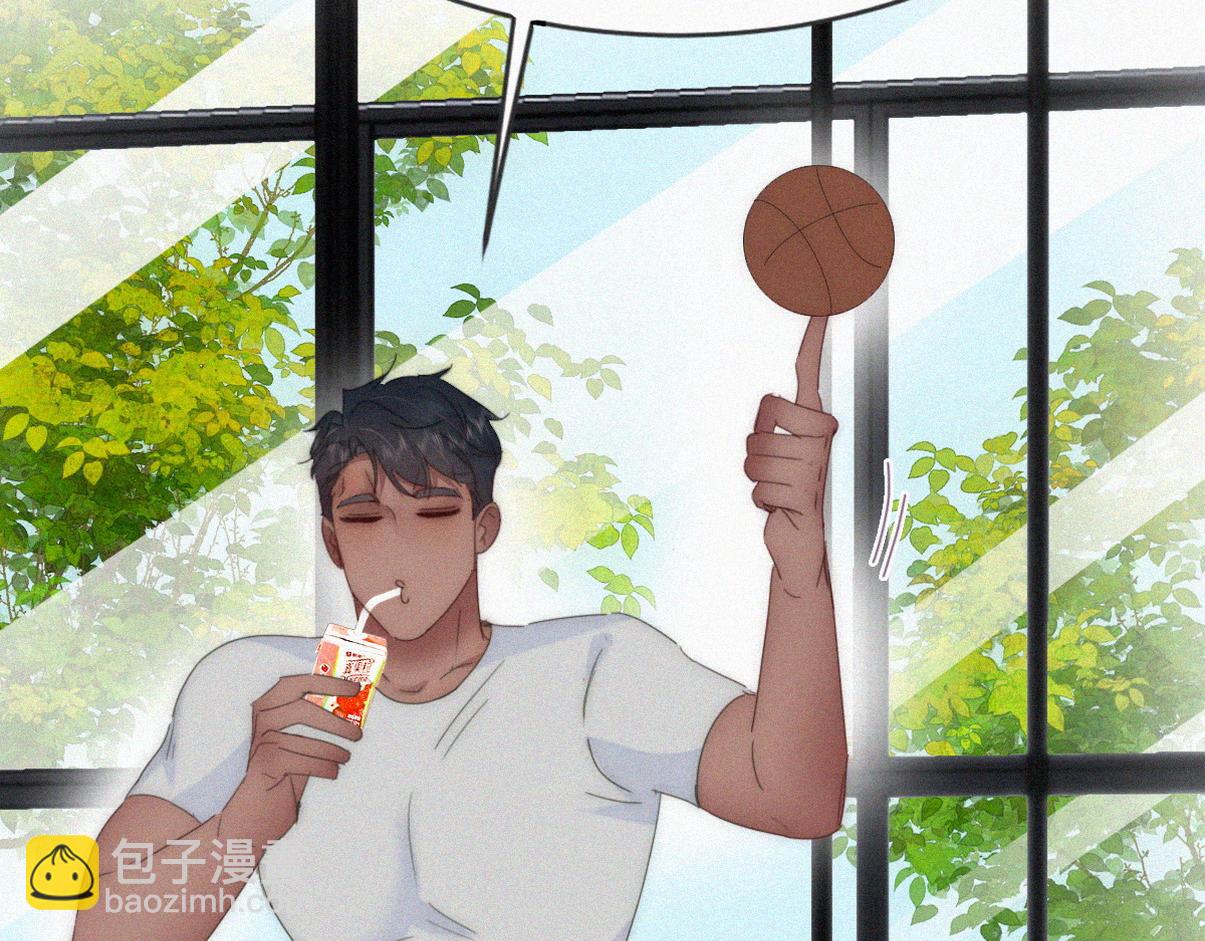 窝窝小剧场：无所谓我弟会出手(1/2)-第230话