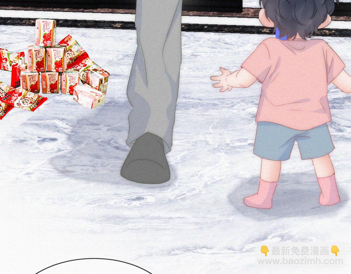 窝窝小剧场：无所谓我弟会出手(1/2)-第230话