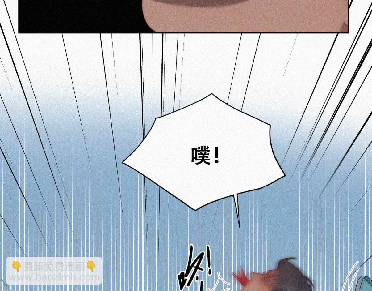 窝窝小剧场：无所谓我弟会出手(1/2)-第230话