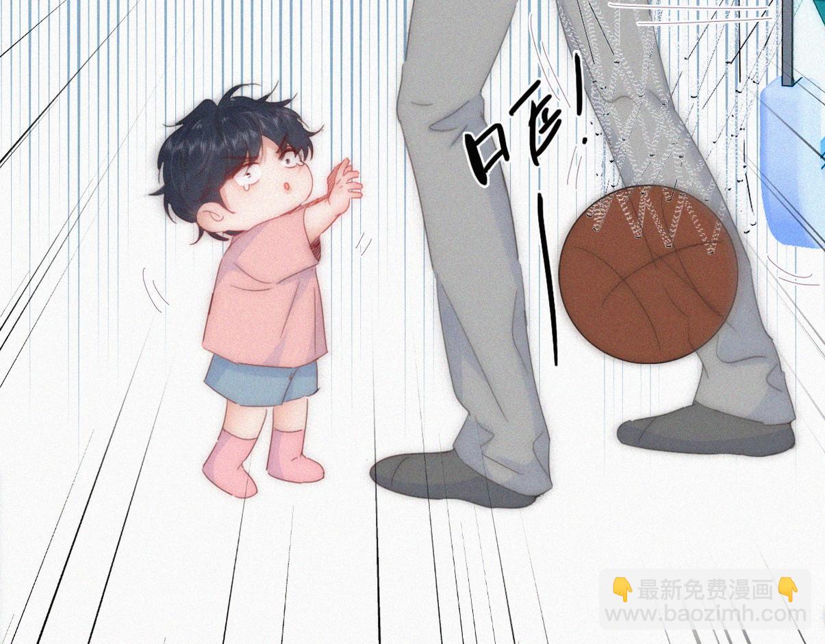 窝窝小剧场：无所谓我弟会出手(1/2)-第230话