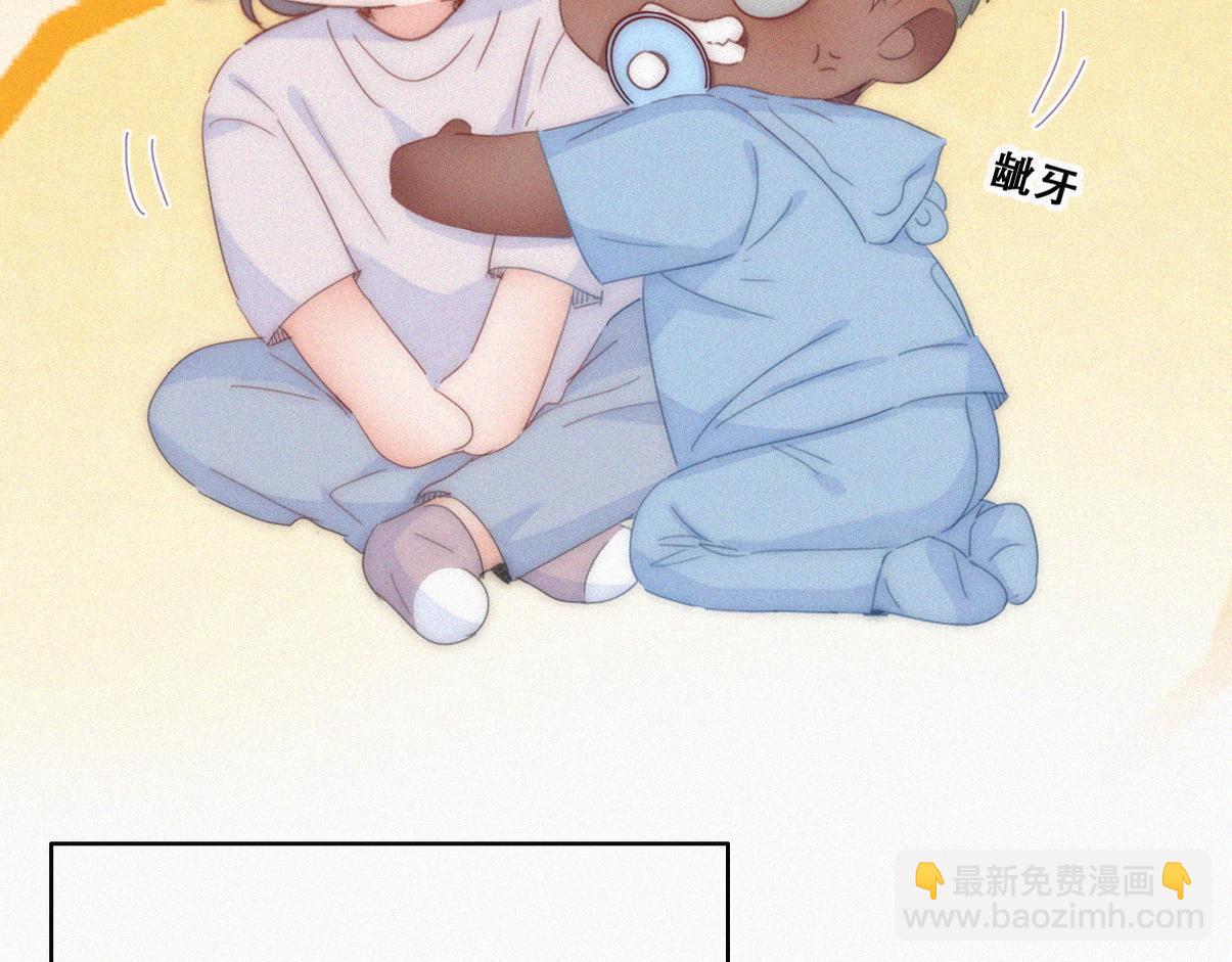 窝窝小剧场：无所谓我弟会出手(1/2)-第230话