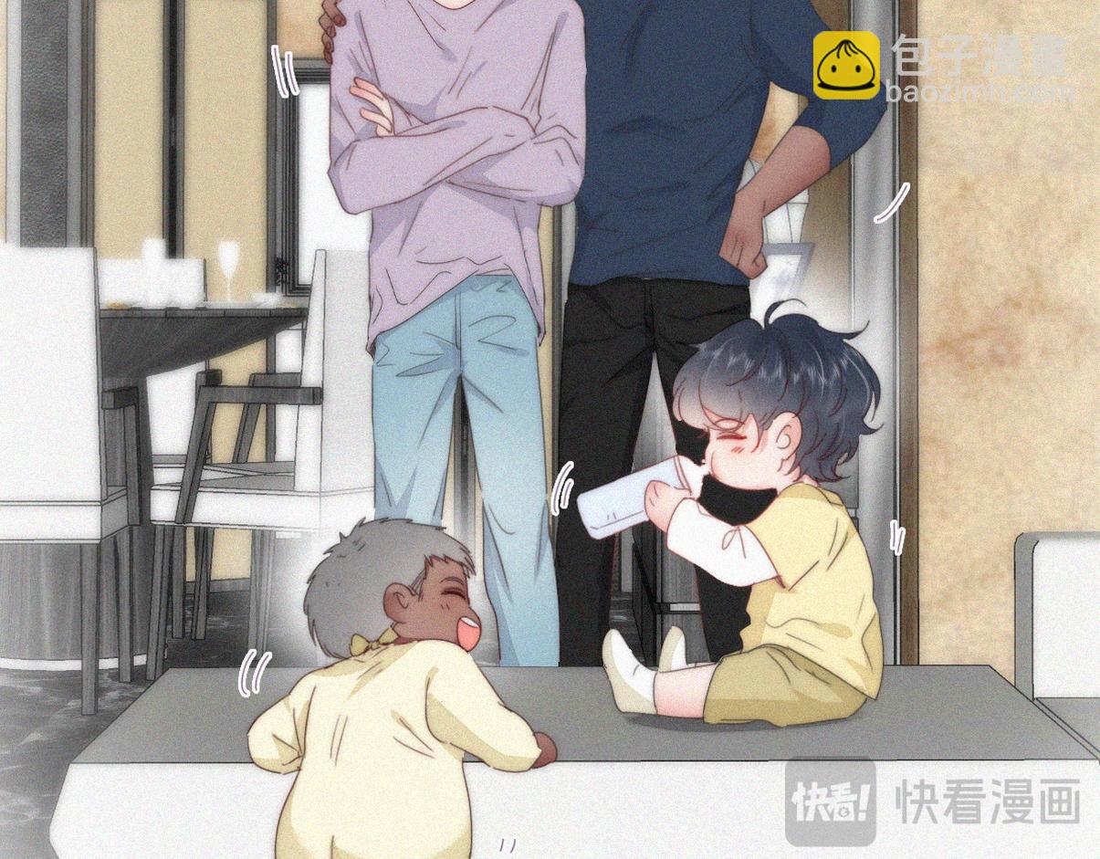 窝窝小剧场：爸爸们的好胜心-第232话