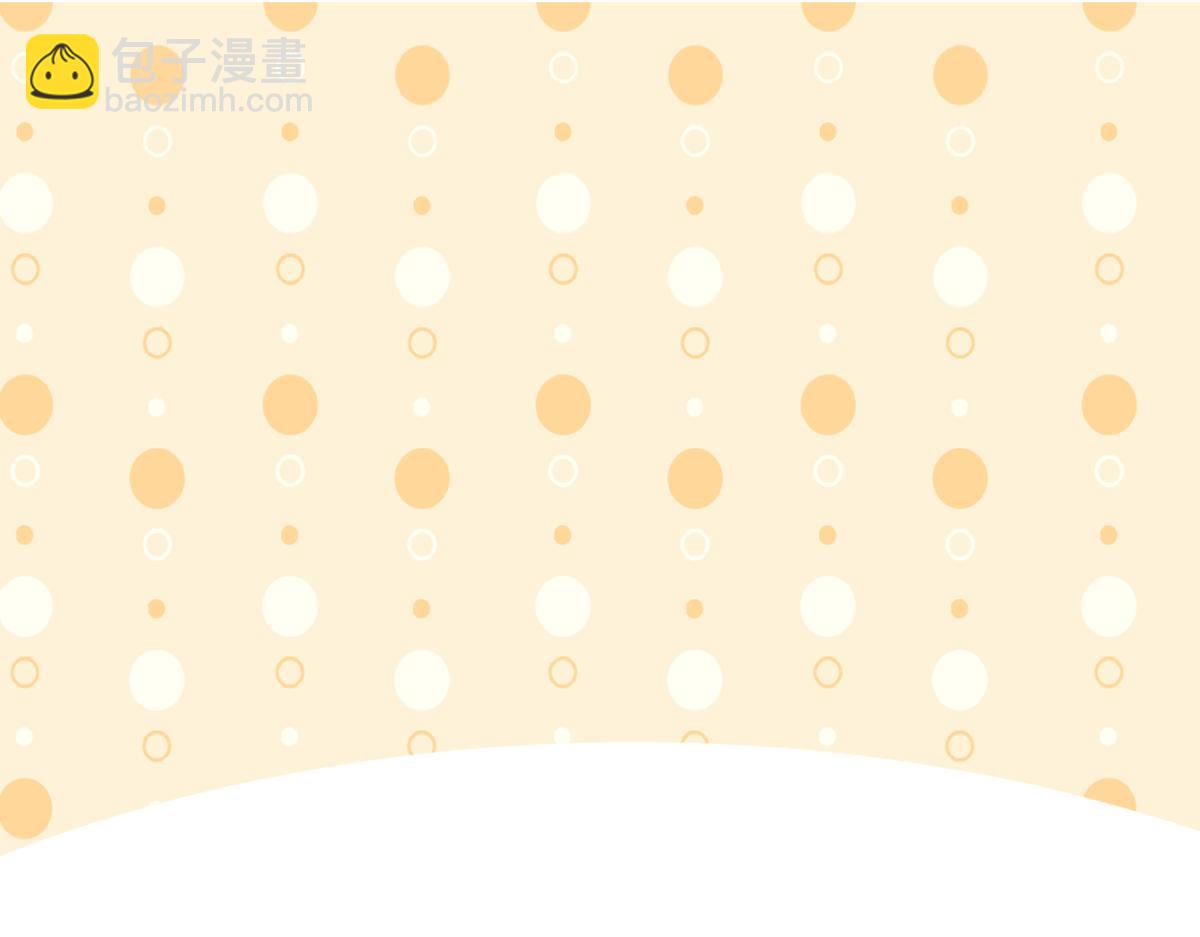 窝窝小剧场：爸爸们的好胜心-第232话