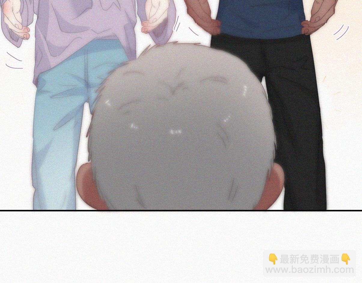 窝窝小剧场：爸爸们的好胜心-第232话