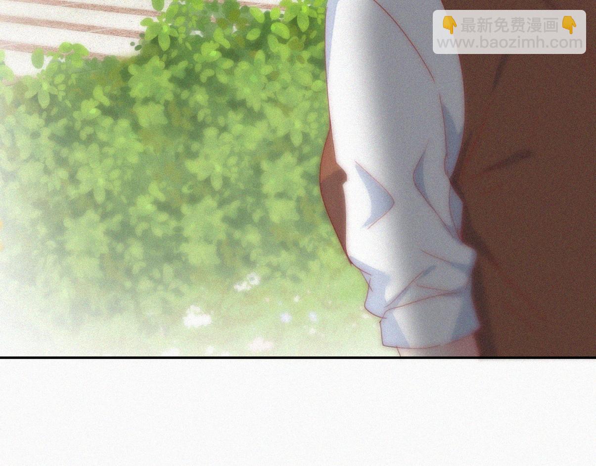 窝窝小剧场：双向奔赴的爱(1/2)-第234话