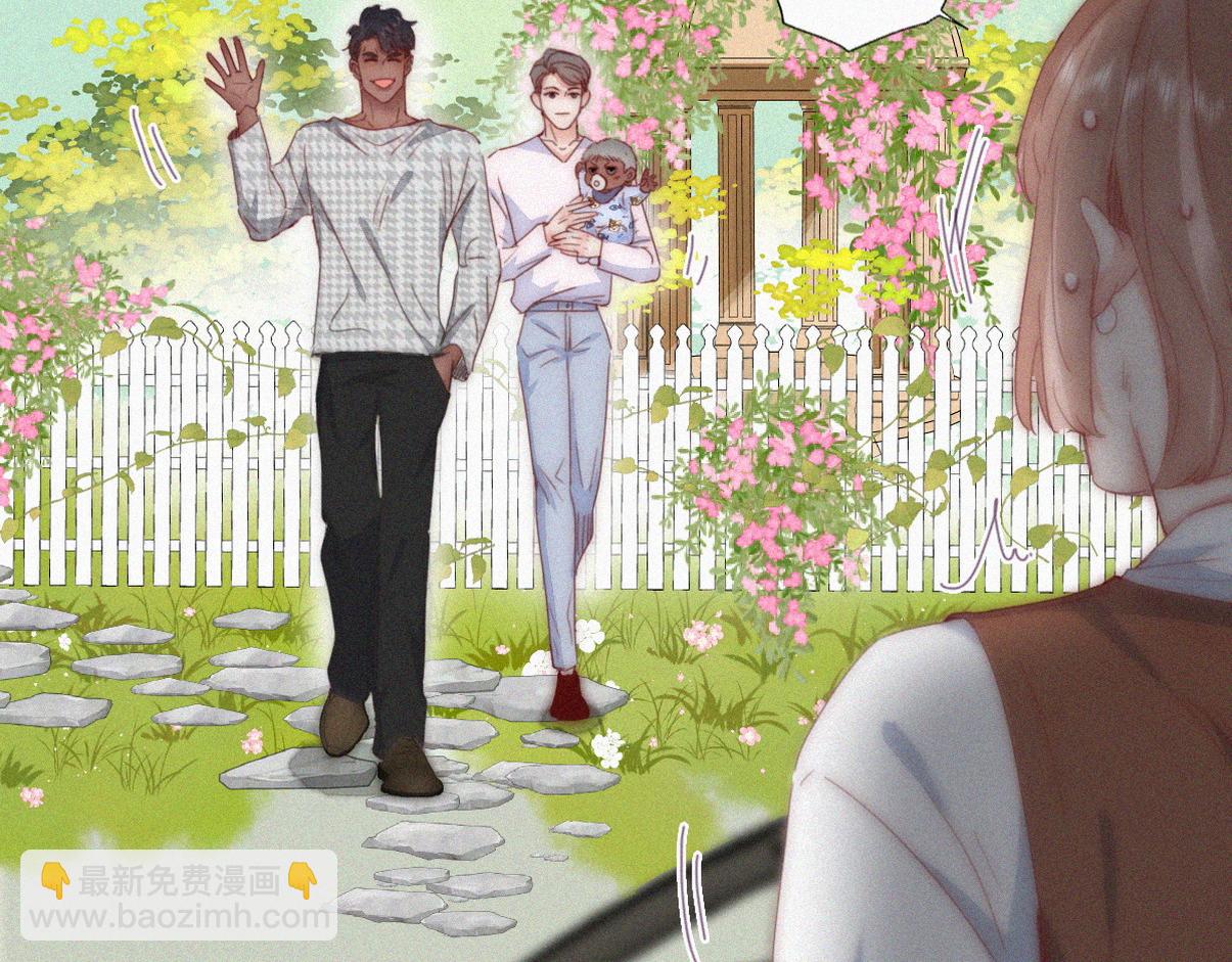窝窝小剧场：双向奔赴的爱(1/2)-第234话