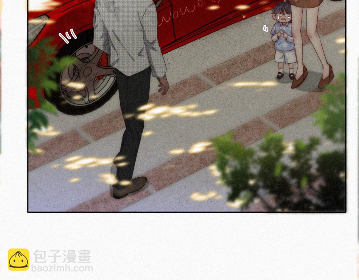 窝窝小剧场：双向奔赴的爱(1/2)-第234话