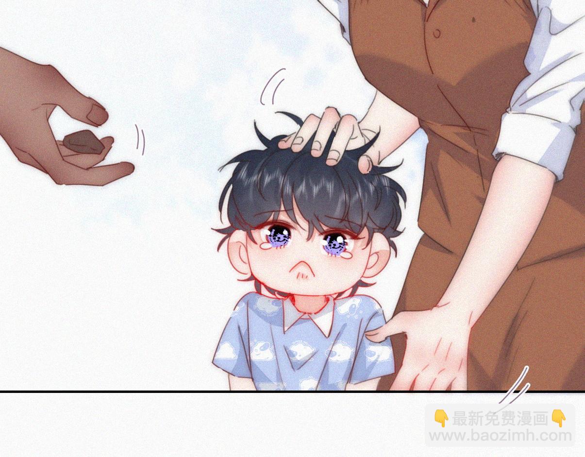 窝窝小剧场：双向奔赴的爱(1/2)-第234话