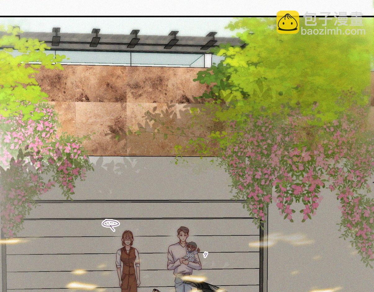窝窝小剧场：双向奔赴的爱(1/2)-第234话