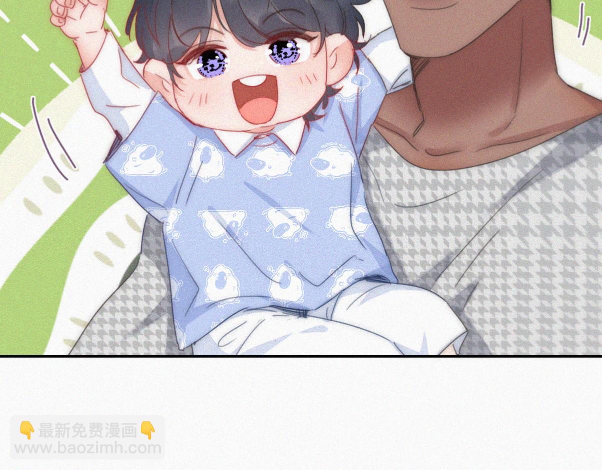 窝窝小剧场：双向奔赴的爱(1/2)-第234话