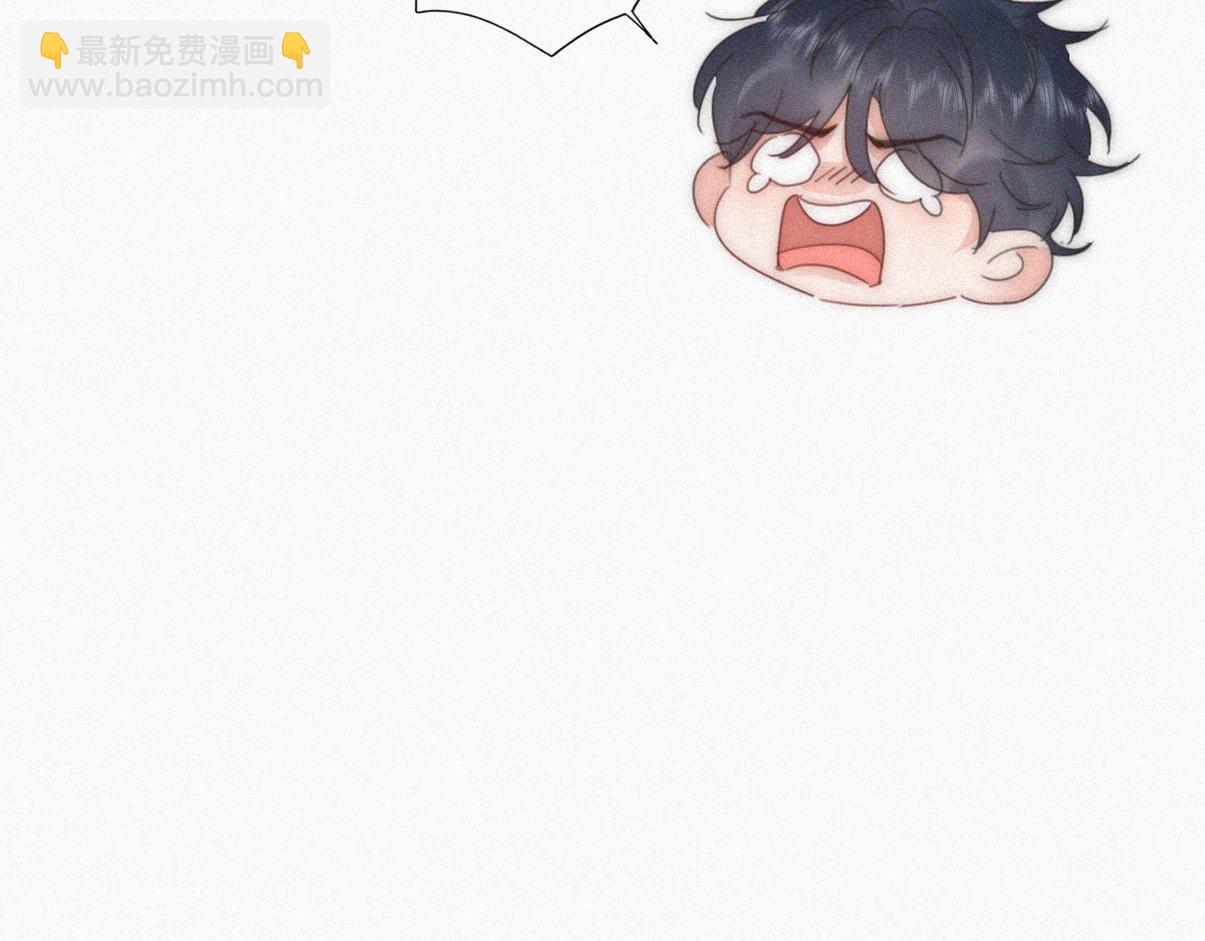 窝窝小剧场：双向奔赴的爱(1/2)-第234话